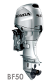 honda-midrange-BF50.png