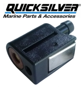 Złącze paliwowe Quicksilver Mercury – Yamaha 13663Q7