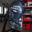Silnik zaburtowy strugowodny Jet Yamaha F40FETJ