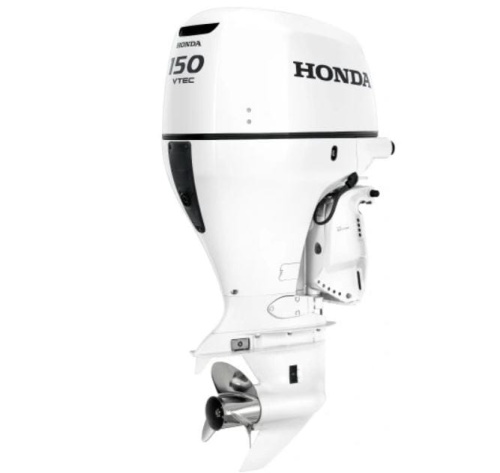 silnik-zaburtowy-bf 150_bialy.jpg