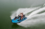 FX Crusier SVHO  Skuter wodny Yamaha 2026