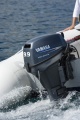 Silnik zaburtowy Yamaha F9.9 JES
