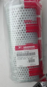 YANMAR FILTR OLEJU HYDRAULICZNEGO 172141-73750