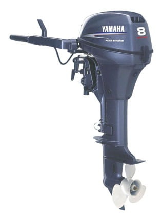 YAMAHA silnik zaburtowy FT8GEL